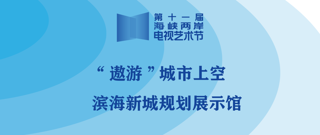 曾被認為滅絕的“神話之鳥”，在福州這里找到了天堂