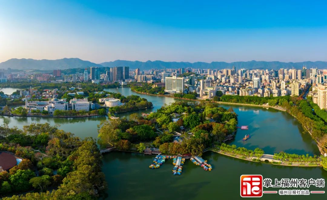 福州市委市政府印發(fā)重要文件！推進(jìn)全域治水建設(shè)更加美好海濱山水城市