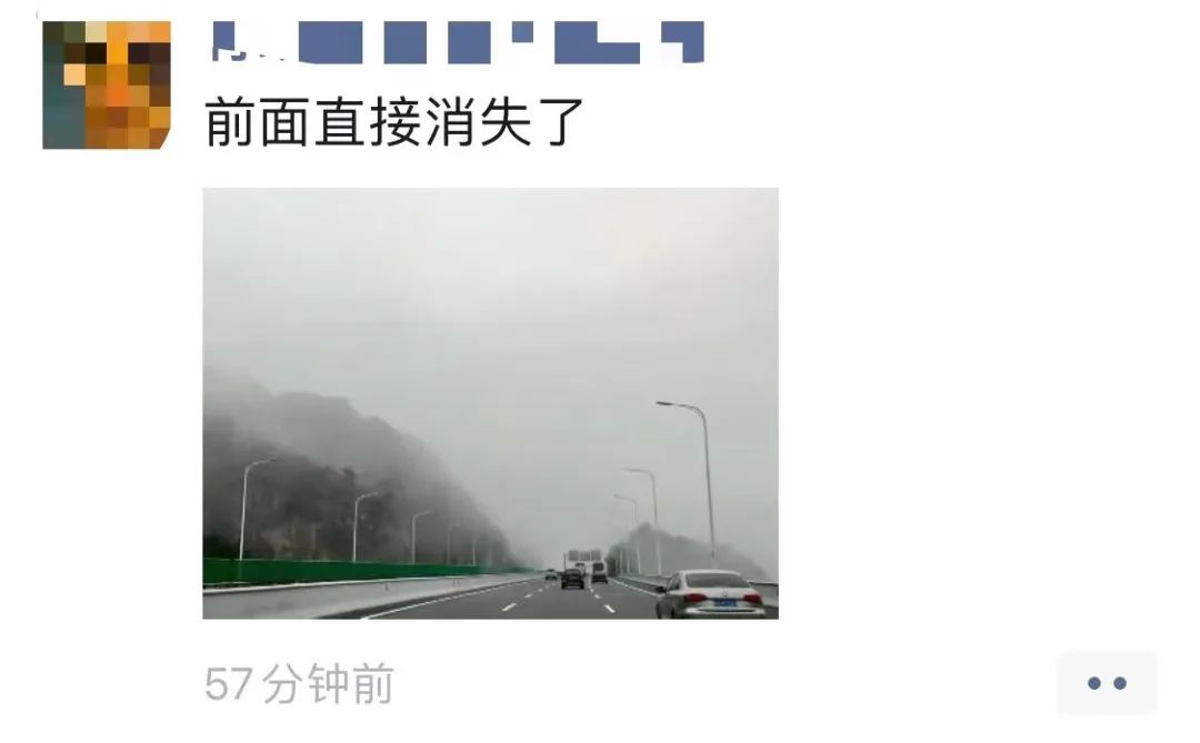 看不見(jiàn)了！今早長(zhǎng)樂(lè)……