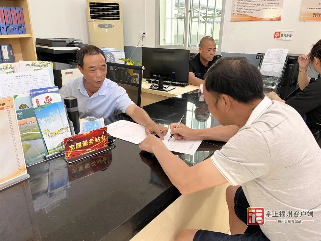 即將截止！長樂人請抓緊時間！