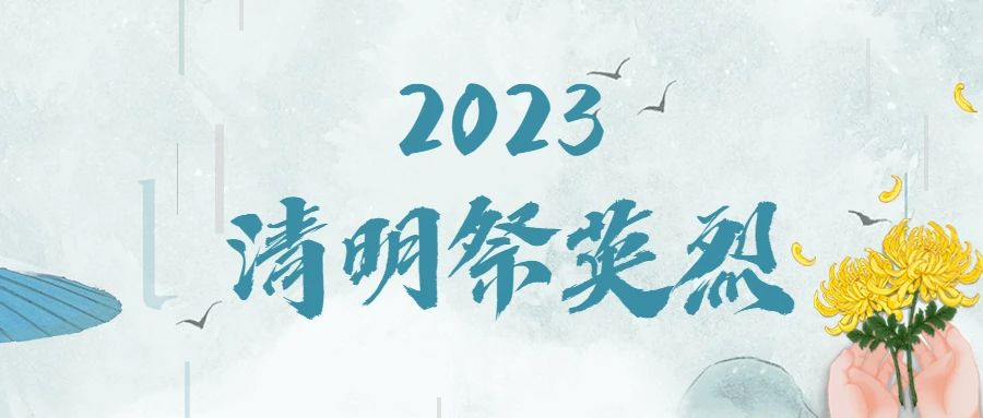 @長(zhǎng)樂(lè)人，可以預(yù)約啦！點(diǎn)擊這里參與！