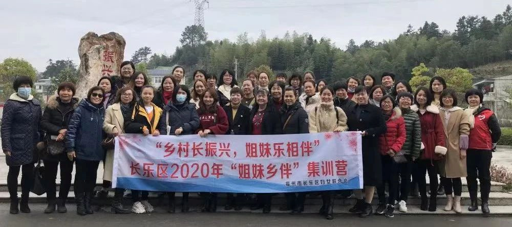 喜報！長樂這項工作全國有名！