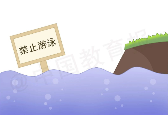 為了孩子安全，這份春游安全手冊請收好→