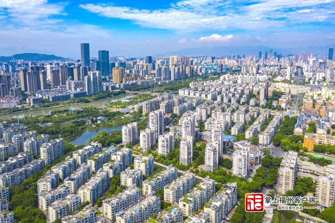事關(guān)房子！有優(yōu)惠！福州發(fā)布新政……