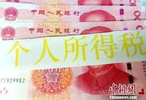 6月30日結束，抓緊辦！