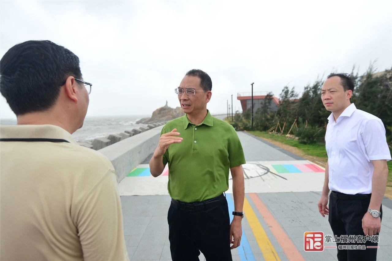 全力迎戰(zhàn)！防御臺風(fēng)“杜蘇芮”，福州書記、市長提出最新要求！