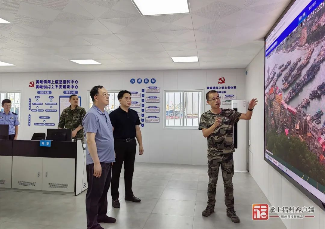 全力迎戰(zhàn)！防御臺風(fēng)“杜蘇芮”，福州書記、市長提出最新要求！