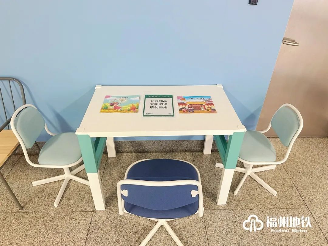福州地鐵有變化！涉及長(zhǎng)樂……