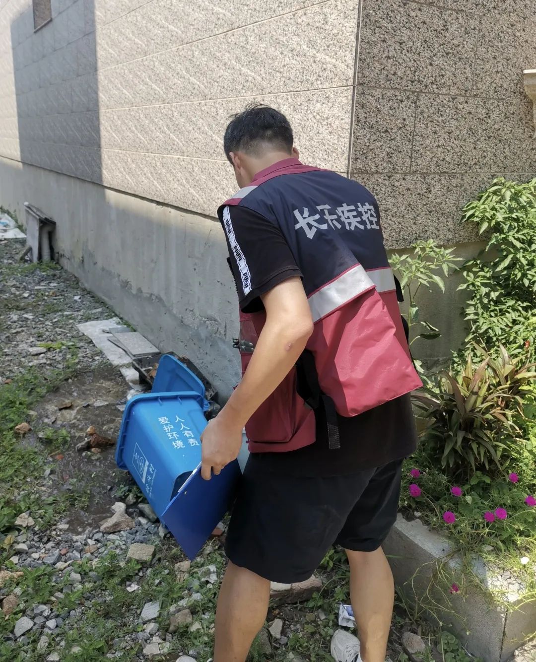 夏季高發(fā)！區(qū)疾控中心緊急提醒！