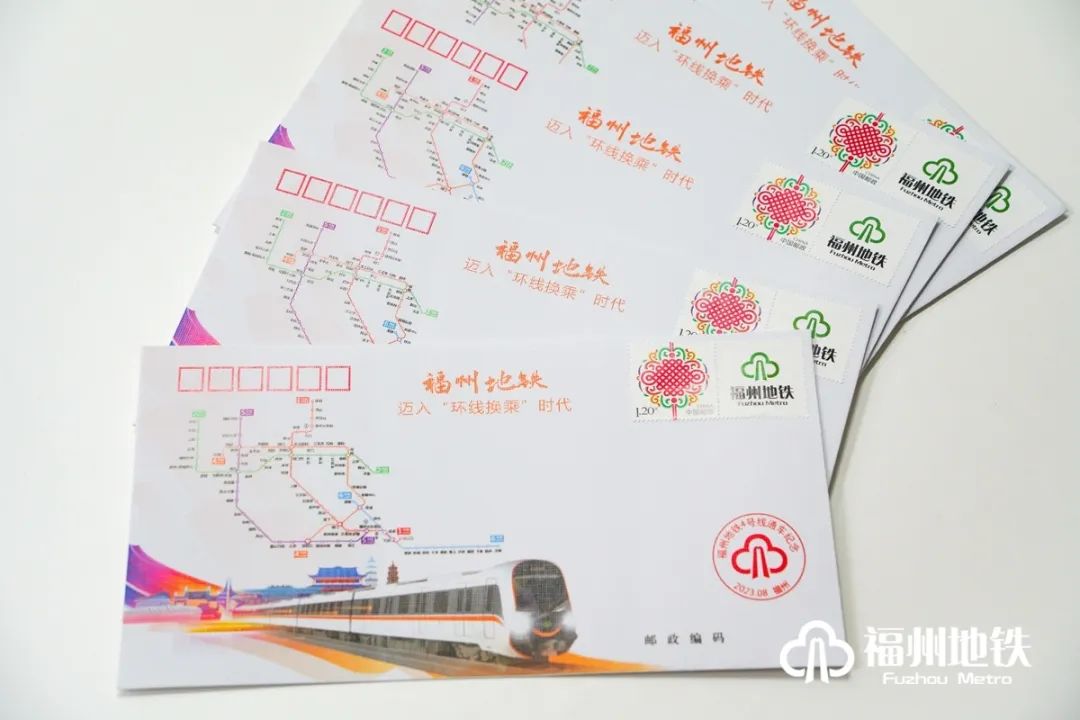 剛剛！福州地鐵宣布：免費(fèi)領(lǐng)，發(fā)完為止！
