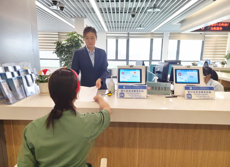 長樂首筆！順利辦結(jié)