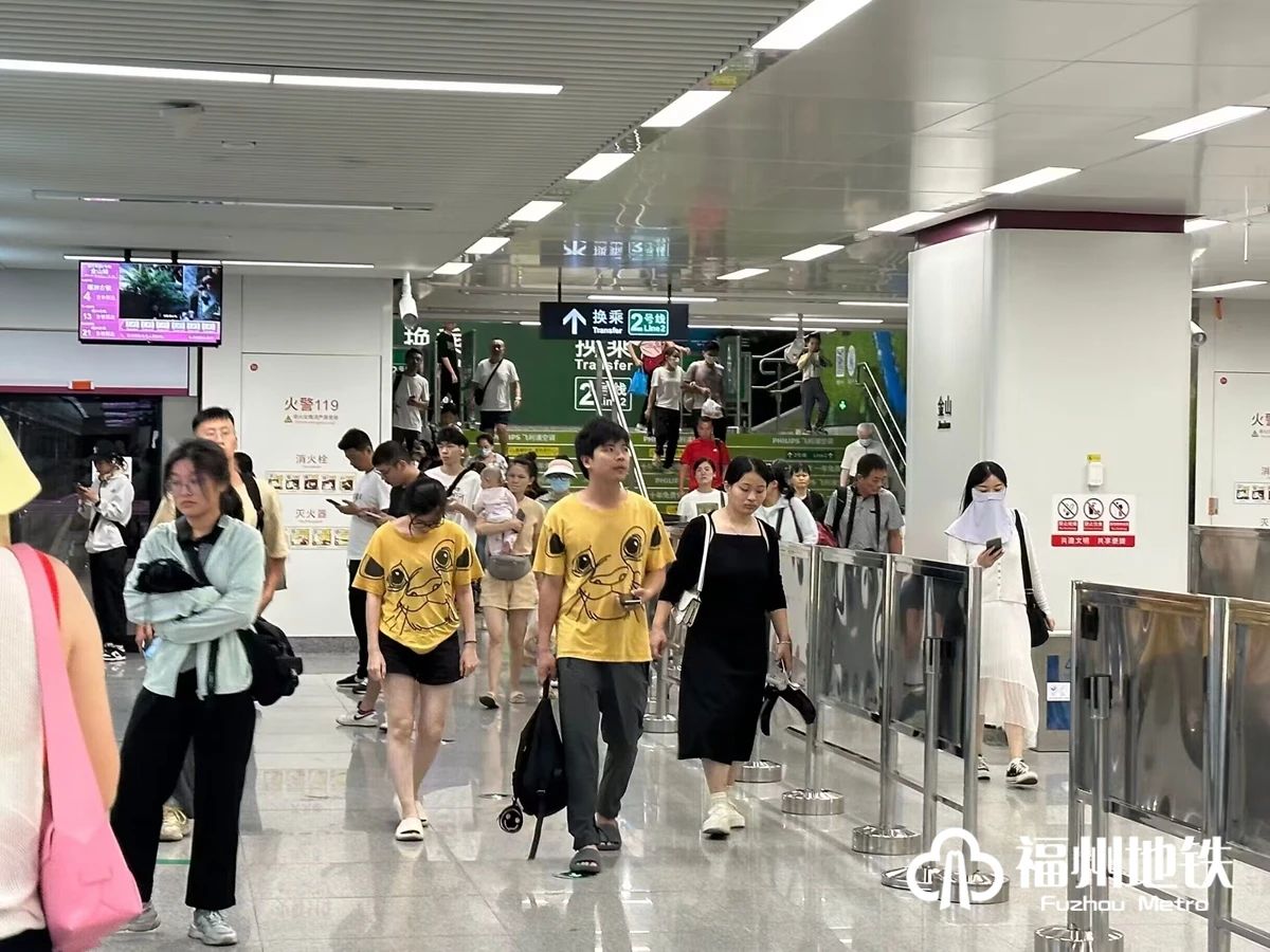 本月起！這些老師免費(fèi)乘坐福州地鐵公交！