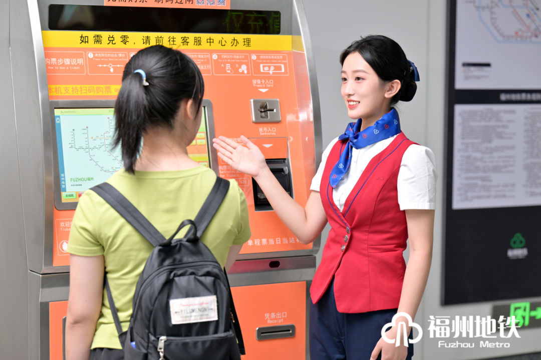 福州地鐵如何免費坐？地鐵公交聯(lián)票如何優(yōu)惠購買？看完你就知道