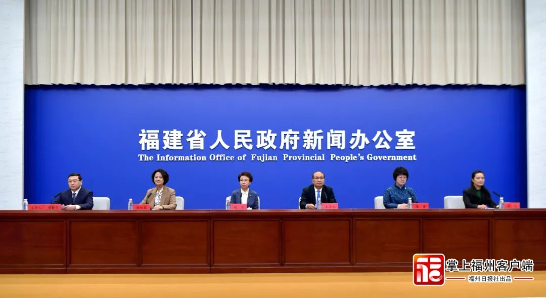 首屆中國僑智發(fā)展大會將在福州召開