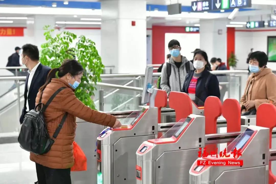在地鐵睡著，被罰15元？福州規(guī)定是……
