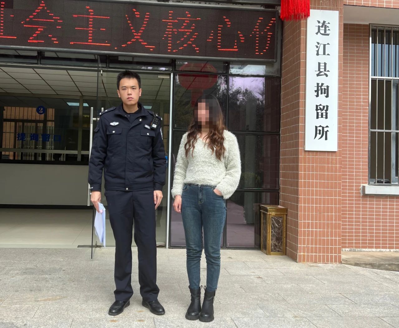 福州一女主播公然造謠？行拘！