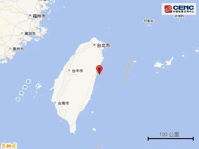 凌晨，臺(tái)灣又地震了！已致上千人傷亡！