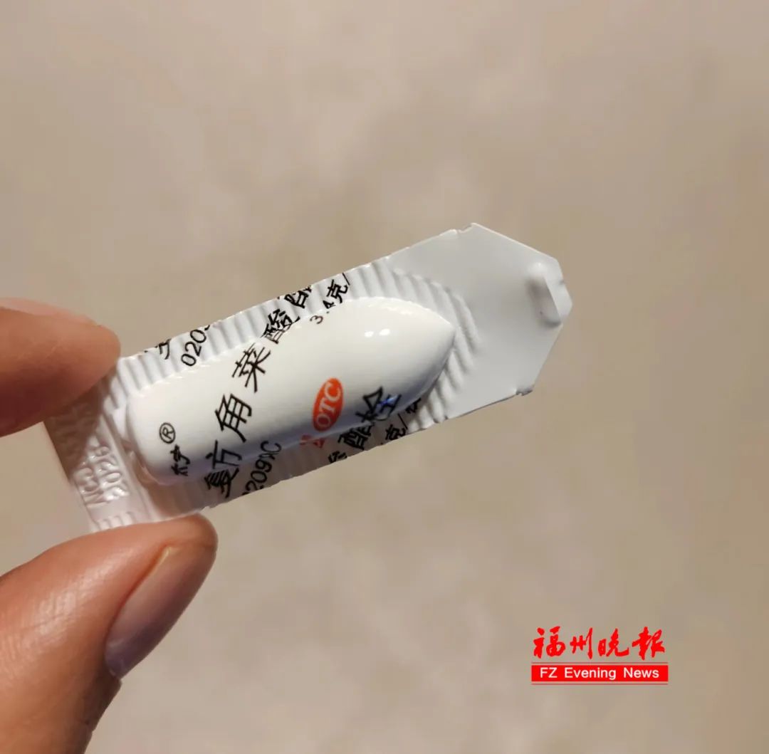 漲價20多倍！福州消費者：有錢也買不到！