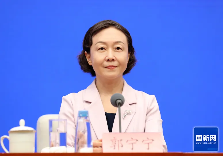 剛剛官宣！第七屆數(shù)字峰會時(shí)間定了！