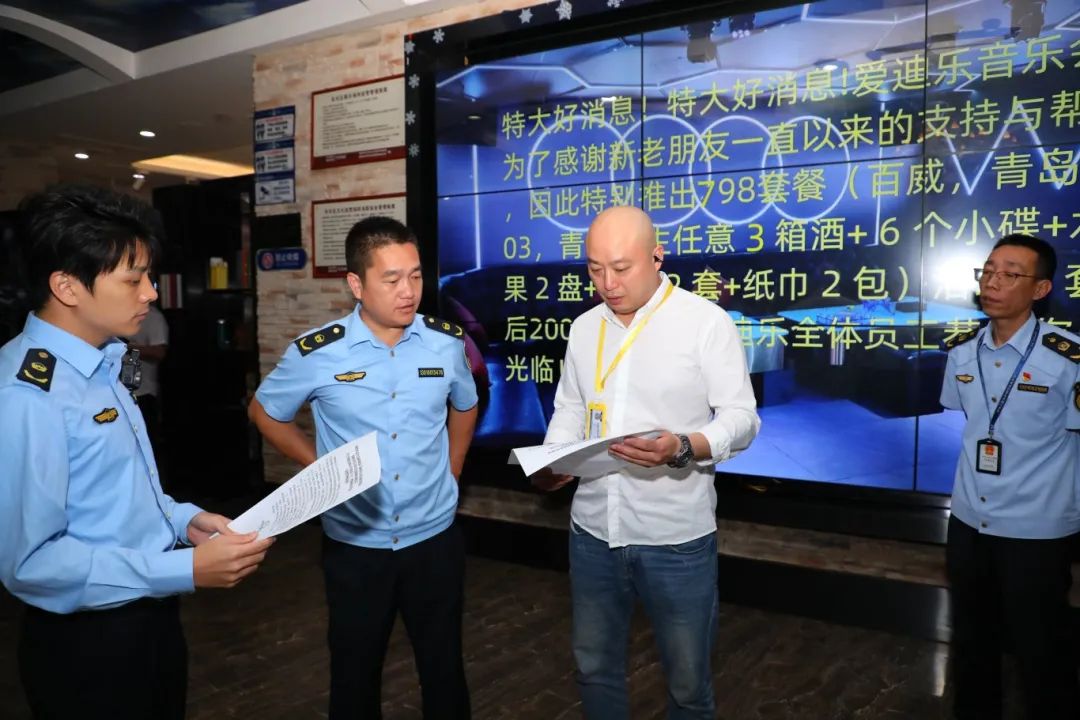 @所有人，中高考在即，請為學子們按下“靜音鍵”！?