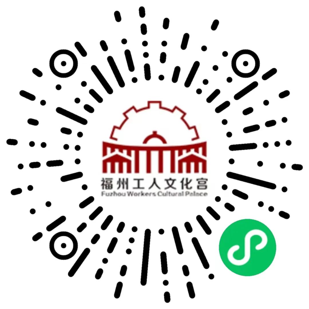 可線上預(yù)約！長樂又一運動場館全面開放
