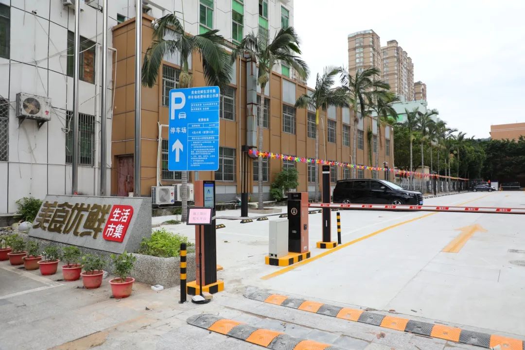 內(nèi)部圖曝光！原永輝超市吳航店位置“爆改”升級！
