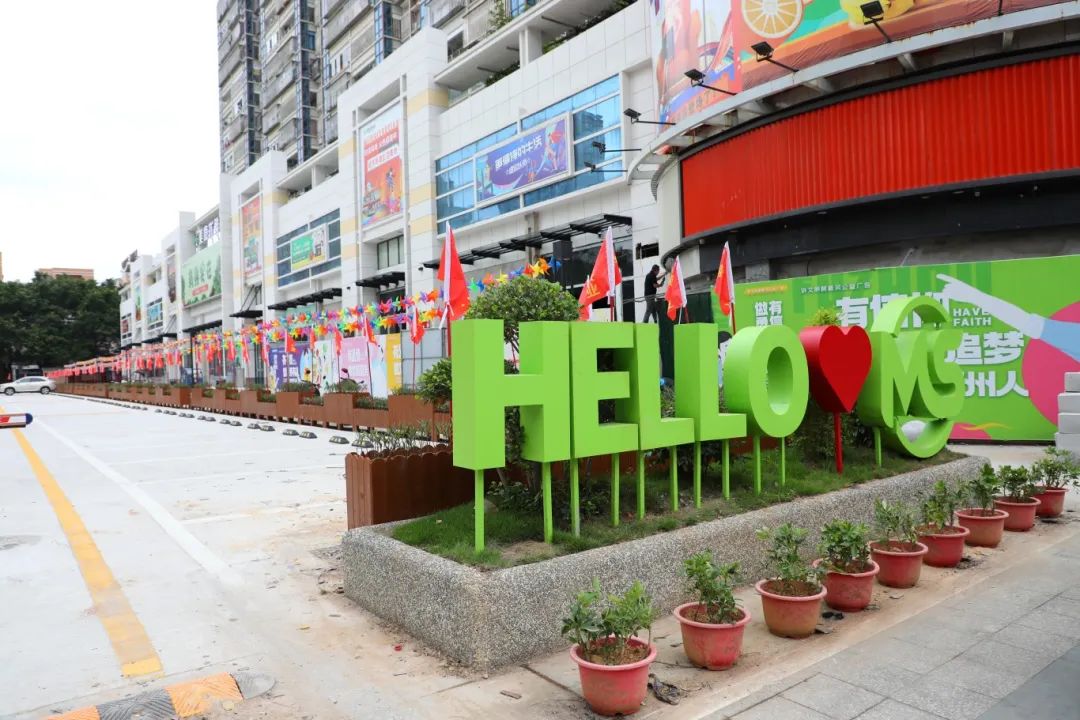 內(nèi)部圖曝光！原永輝超市吳航店位置“爆改”升級！