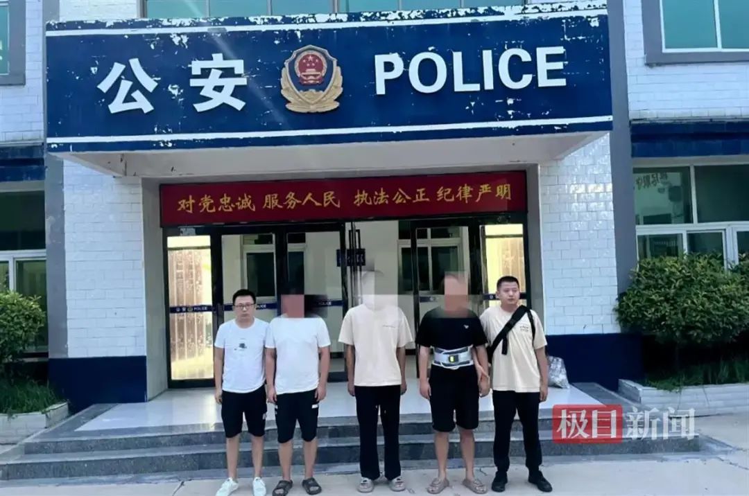 一下沒(méi)了30萬(wàn)！近期多人中招……警方提示！