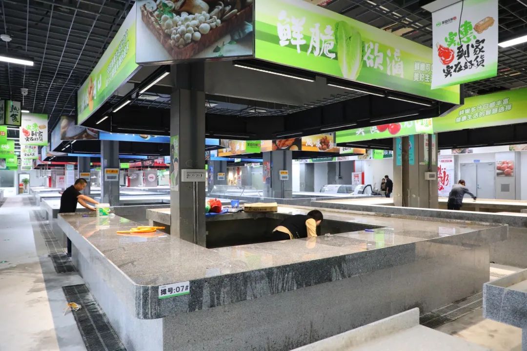 內(nèi)部圖曝光！原永輝超市吳航店位置“爆改”升級！