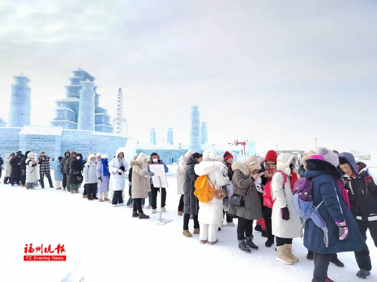 從長樂出發(fā)！“飛” 赴冰雪之約！開通時間定了！