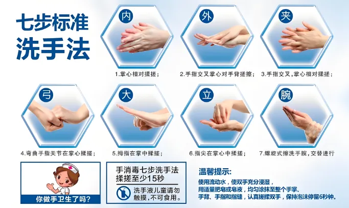 臺風(fēng)“帕布”或?qū)⑸桑￠L樂氣溫即將......