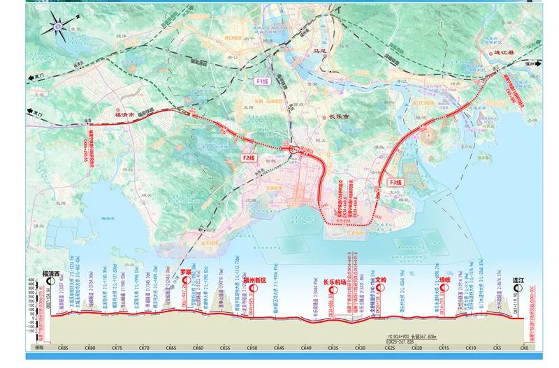 最新消息！事關(guān)福州濱海快線、地鐵6號(hào)線、福州機(jī)場(chǎng)二期......