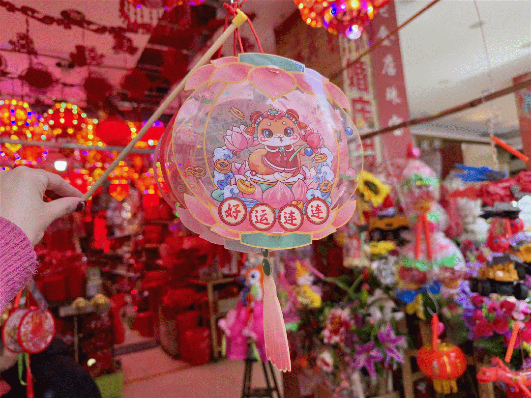 【網(wǎng)絡(luò)中國(guó)節(jié)·元宵】長(zhǎng)樂(lè)街頭熱銷！你買了嗎？