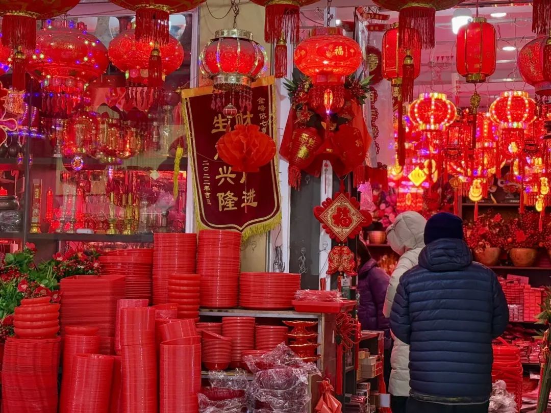 【網(wǎng)絡(luò)中國(guó)節(jié)·元宵】長(zhǎng)樂(lè)街頭熱銷！你買了嗎？