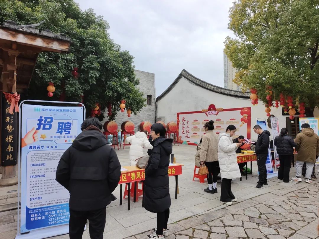 2547個(gè)崗位！5000余人次參加