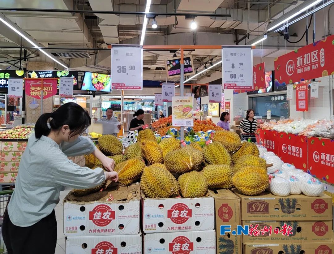 永輝試點(diǎn)24小時(shí)配送！服務(wù)覆蓋長(zhǎng)樂(lè)！