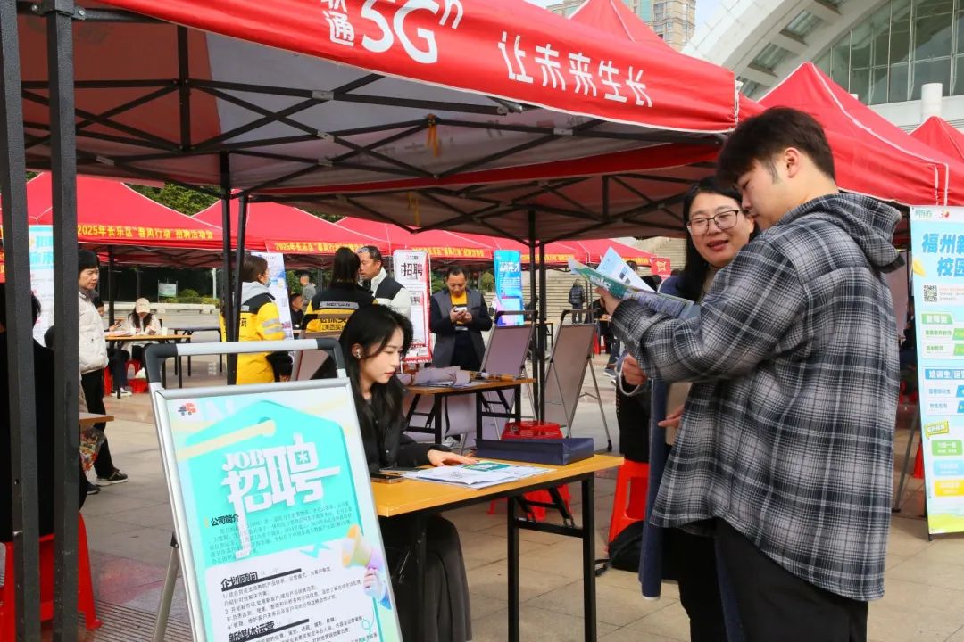 2547個(gè)崗位！5000余人次參加
