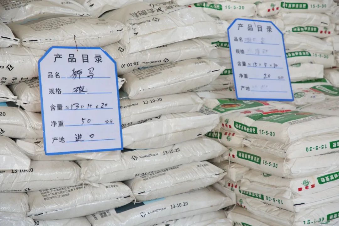 報告！長樂“糧草”已備足