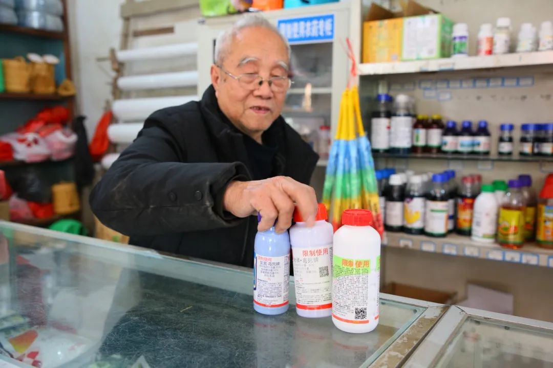 報告！長樂“糧草”已備足