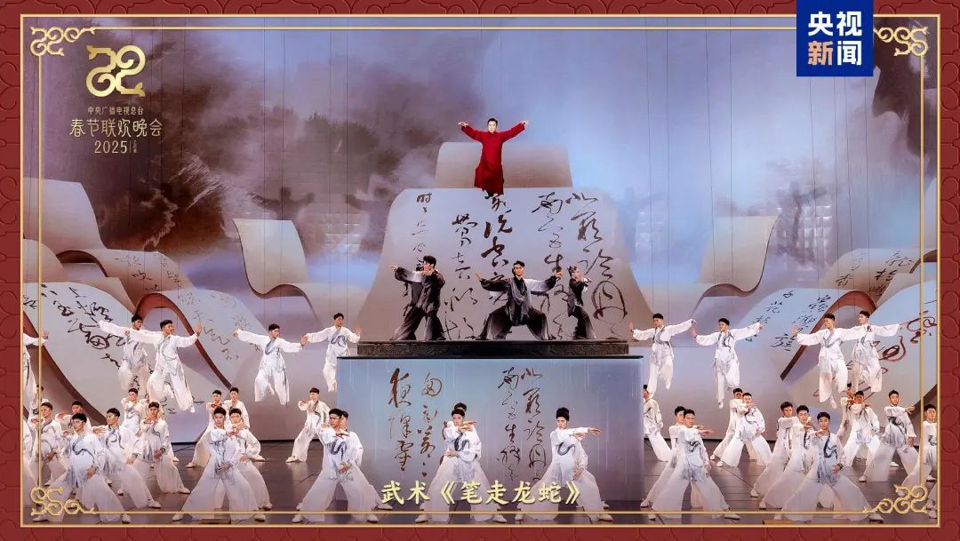 神仙陣容！科技圈半壁江山都來了