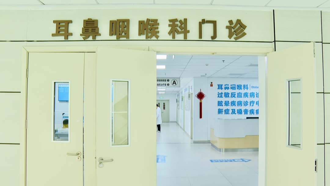 鼻塞、鼻癢......不少長樂人中招！醫(yī)生提醒→