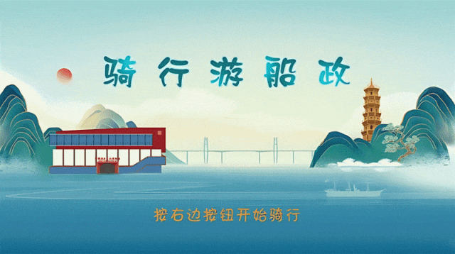 春晚同款機器人要來！大批高科技即將亮相福州！