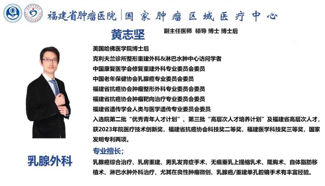 長(zhǎng)樂(lè)這位鄉(xiāng)賢名醫(yī)帶著手上的“絕活”回鄉(xiāng)了！