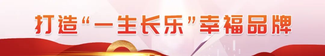 丫霸！長(zhǎng)樂(lè)冰飯已經(jīng)賣(mài)到美國(guó)！