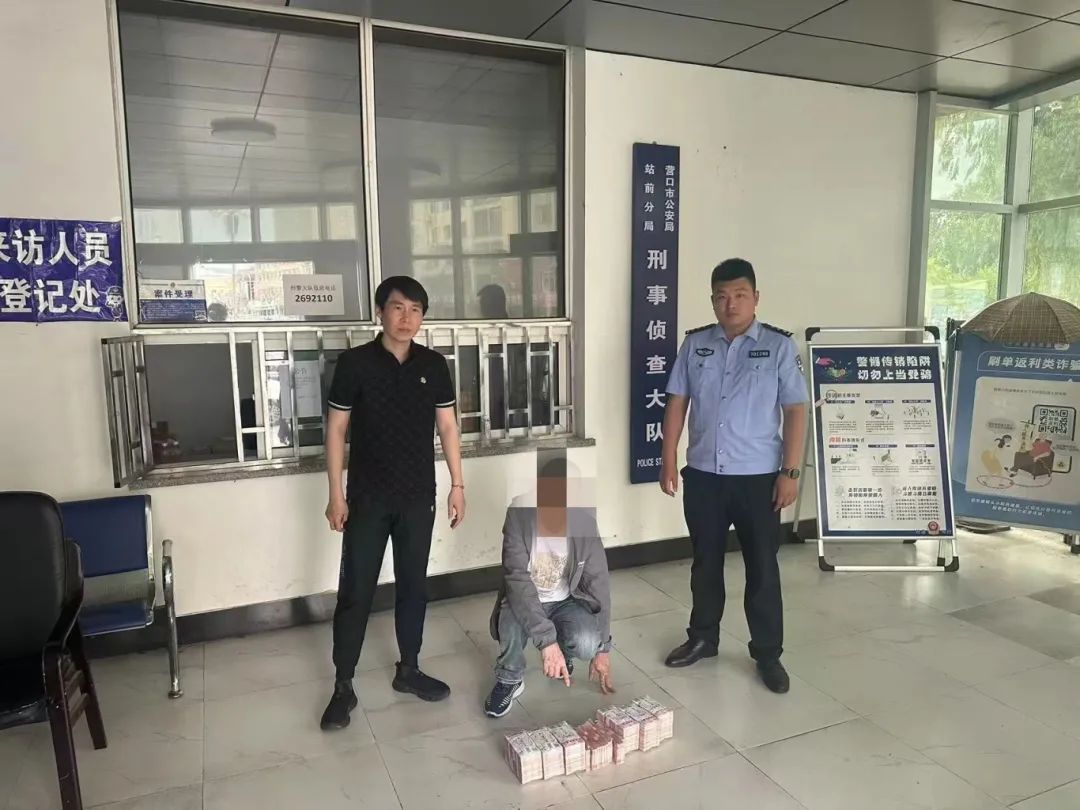 長樂一女子70萬，差點(diǎn)沒了……