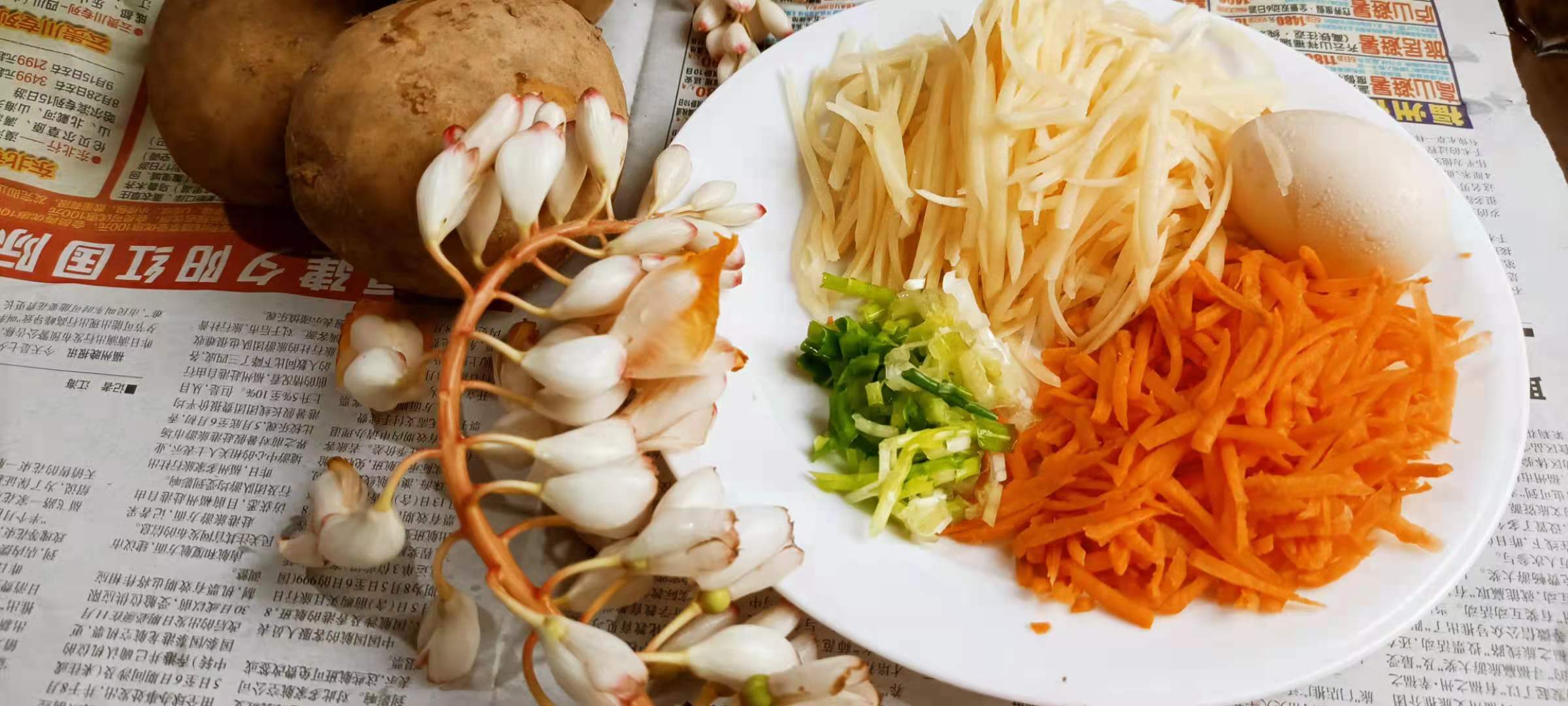 超簡(jiǎn)單早餐小點(diǎn)——簡(jiǎn)易版土豆餅，快學(xué)起來吧！