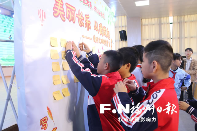 一起做文明人　讓家鄉(xiāng)更美麗