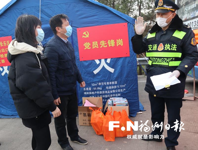 長樂團區(qū)委青年干部：幫扶困難青少年 奮勇當先守一線
