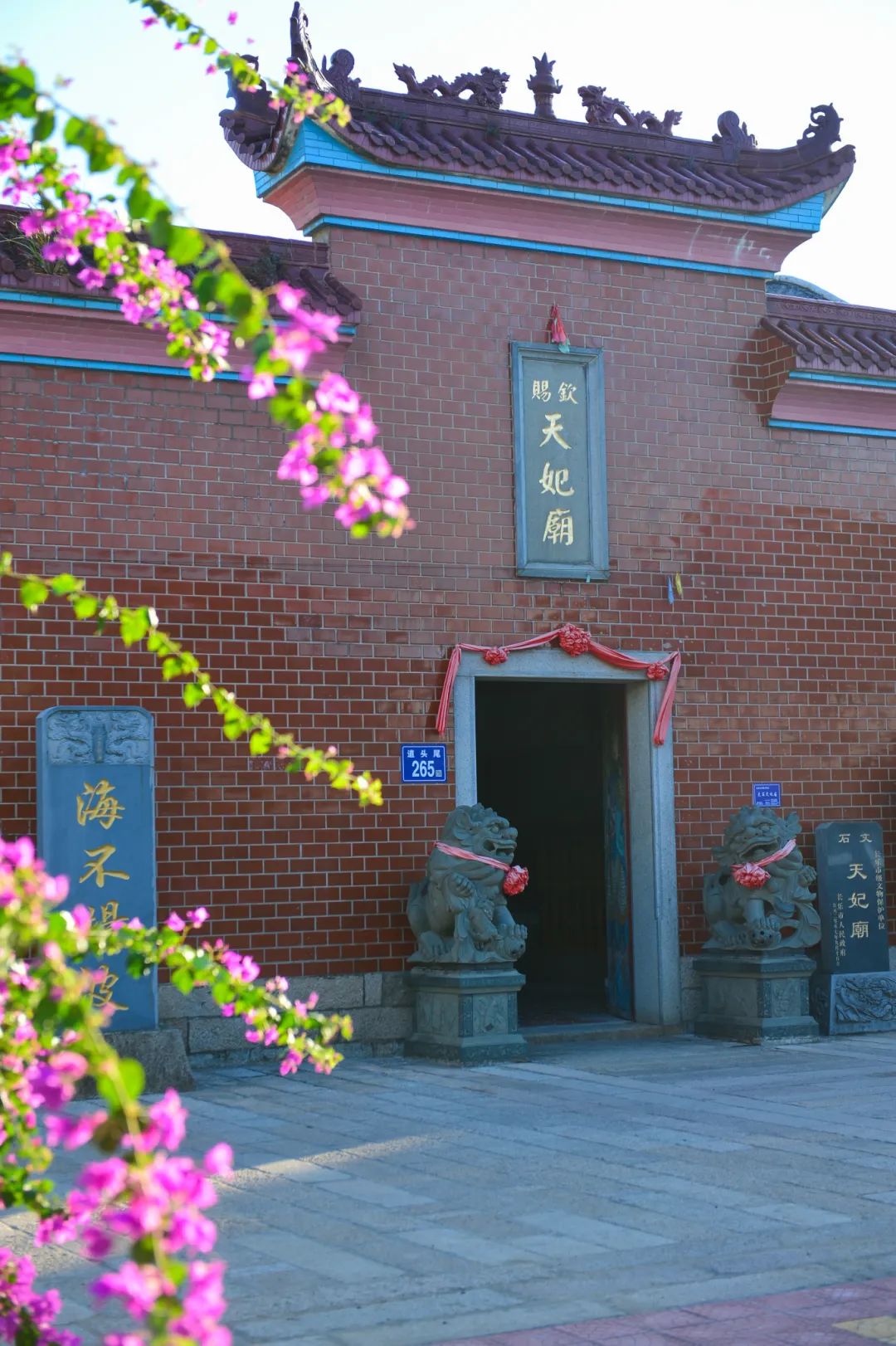 長樂登文道：海絲文化遺產(chǎn) 士子趕考道頭
