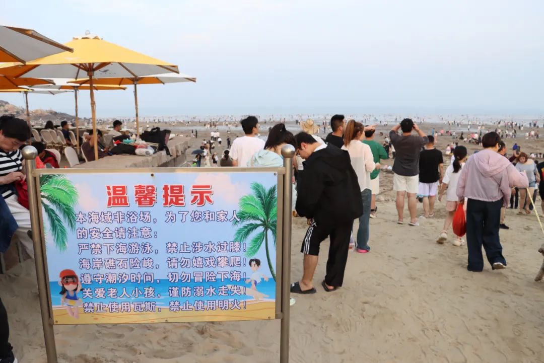 五一假期，長(zhǎng)樂(lè)這道風(fēng)景最美！